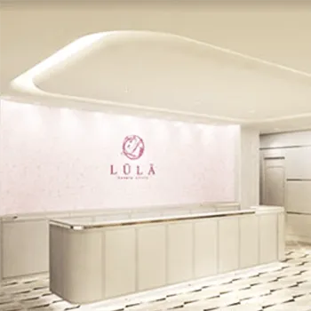 ルラ美容クリニック 全国1院のブレッシングを受ける前の受付