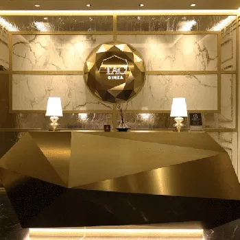 TAクリニック 全国1院のブレッシングを受ける前の受付