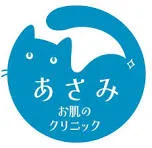 六甲道あさみお肌のクリニック　ロゴ