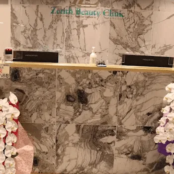 ゼティス ビューティークリニック福岡院のプルリアルバイオスカルプチャーを受ける前の受付