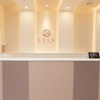 ルラ美容クリニック 広島院の鼻整形を受ける前の受付