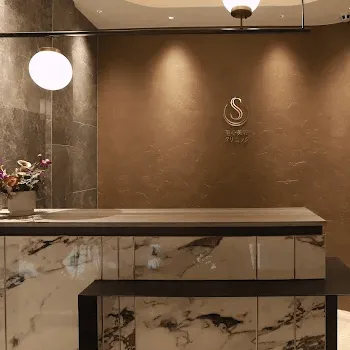 聖心美容クリニック 広島院の鼻整形を受ける前の受付