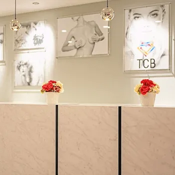 TCB東京中央美容外科 広島院の鼻整形を受ける前の受付