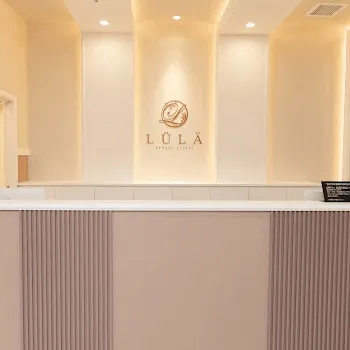 ルラ美容クリニック 広島院の糸リフトを受ける前の受付