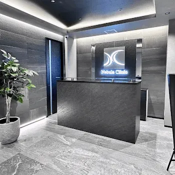 ネビュラクリニック 広島院の糸リフトを受ける前の受付