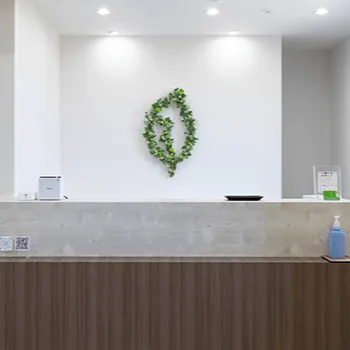 わかば皮ふ形成クリニックの糸リフトを受ける前の受付