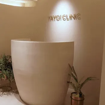 YAYOI CLINICの糸リフトを受ける前の受付