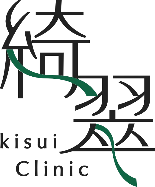 札幌で手打ちリズネが安いおすすめの綺翠クリニック　ロゴ
