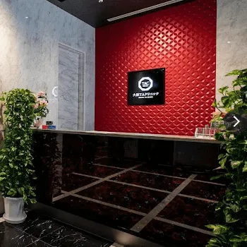 TAクリニック 名古屋付近1院のプルリアルバイオスカルプチャーを受ける前の受付