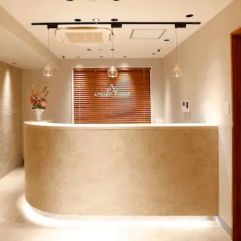 ATSUKO CLINICのプルリアルバイオスカルプチャーを受ける前の受付