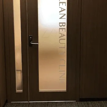 CLEAN BEAUTY CLINICの入口の様子