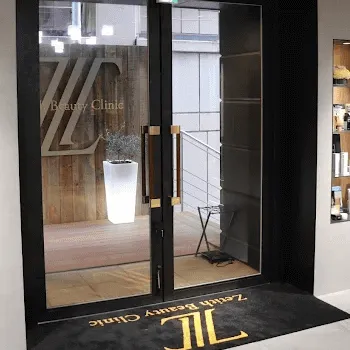 ゼティス ビューティークリニック大阪院の入口の様子