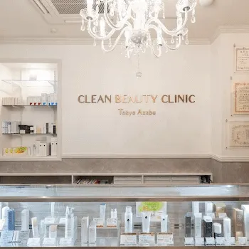 CLEAN BEAUTY CLINIC 麻布院のプルリアルバイオスカルプチャーを受ける前の受付