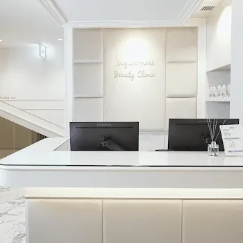 水の森美容クリニック 東京3院のプルリアルバイオスカルプチャーを受ける前の受付