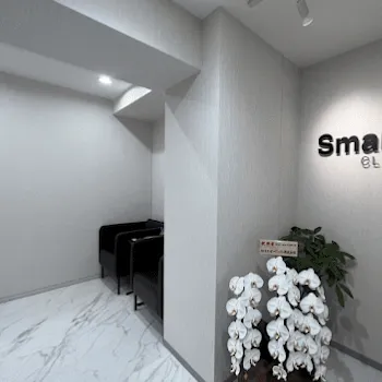 スマートスキンクリニック 神保町院のプルリアルバイオスカルプチャーを受ける前の待合室