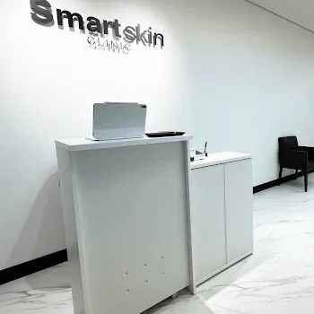 スマートスキンクリニック 横浜院のプルリアルバイオスカルプチャーを受ける前の受付