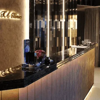 横浜TAクリニック のプルリアルバイオスカルプチャーを受ける前の受付