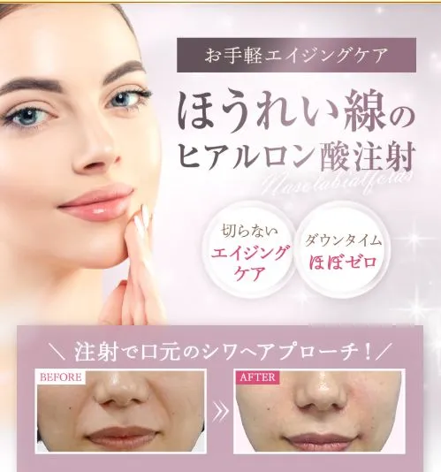 TCBで叶える理想のワタシ