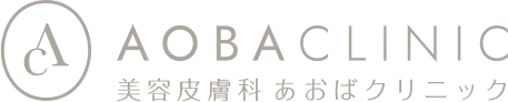 仙台で都度払いの医療脱毛が安いクリニック　あおばクリニックのロゴ