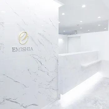 エミシアクリニックの医療脱毛を受ける前の受付