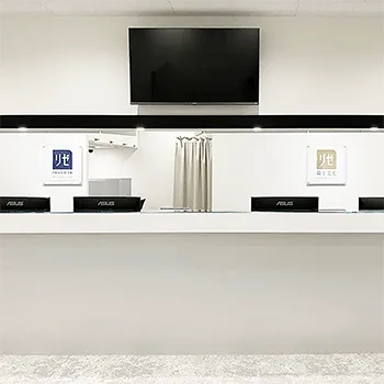 リゼクリニックの医療脱毛を受ける前の受付