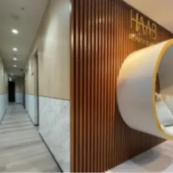 HAABクリニック 名古屋院の院内の様子