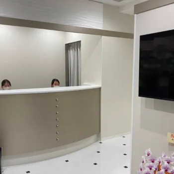 新宿美容外科クリニック 東京2院のクマ取り整形を受ける前の受付