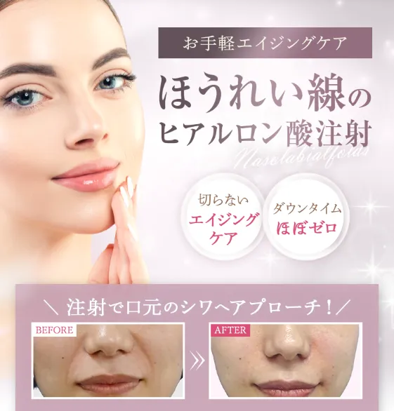 TCBで叶える理想のワタシ