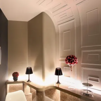 HAABクリニック 全国3院の二重整形を受ける前の待合室