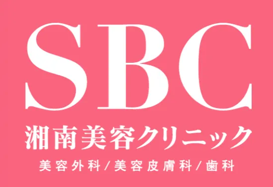 ジャルプロスーパーハイドロがキャンペーン価格で受けられるクリニック｜SBCロゴ
