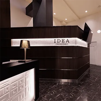 イデア美容皮膚科クリニック 千葉2院の脂肪冷却を受ける前の受付