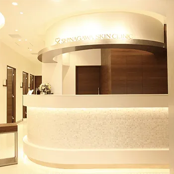 品川スキンクリニック 千葉院の脂肪冷却を受ける前の受付