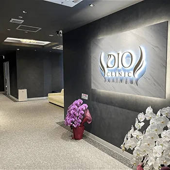 ディオクリニック銀座有楽町院の脂肪冷却を受けるクリニックの院内