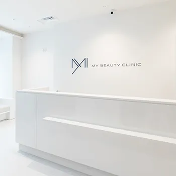 MYビューティクリニックの脂肪冷却を受ける前の受付