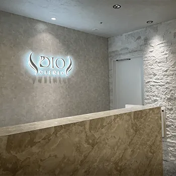 ディオクリニック 池袋院の脂肪冷却を受ける前の受付