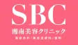 湘南美容クリニックのロゴ