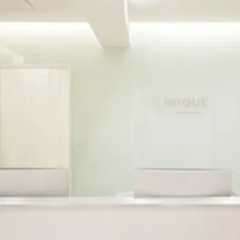 クリニーク大阪心斎橋のブレッシングを受ける前の受付