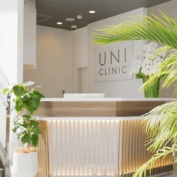 UNI CLINICのブレッシングを受ける前の受付