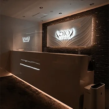 ディオクリニック 新宿院の脂肪冷却を受ける前の受付