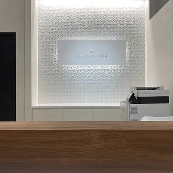 LIGHT CLINIC 新宿院の脂肪冷却を受ける前の受付