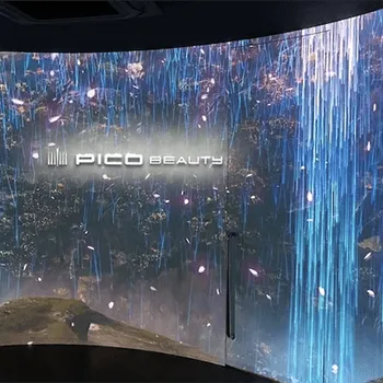 ピコビューティクリニック 新宿院の脂肪冷却を受ける前の入り口