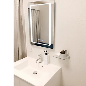 ピコビューティクリニック 新宿院の脂肪冷却を受けた後のパウダールーム