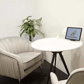 ウィルビークリニック 新宿院の脂肪冷却を受ける前のカウンセリングルーム