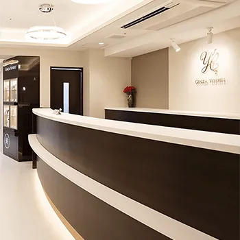 銀座よしえクリニック 新宿院の脂肪冷却を受ける前の受付