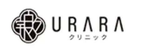 新宿で脂肪冷却が安いおすすめのクリニック【メンズ向けも】｜URARAクリニックロゴ