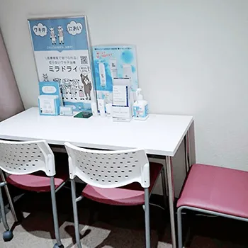 CLINIC Nのミラドライを受ける前のカウンセリングルーム