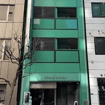 CLINIC Nの外観の様子