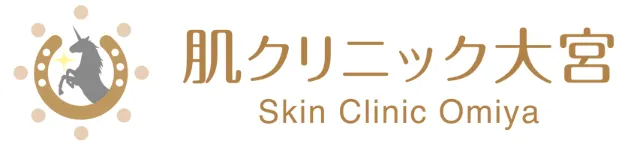 肌クリニック大宮のロゴ