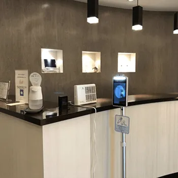 聖心美容クリニック 熱海院のミラドライを受ける前の受付