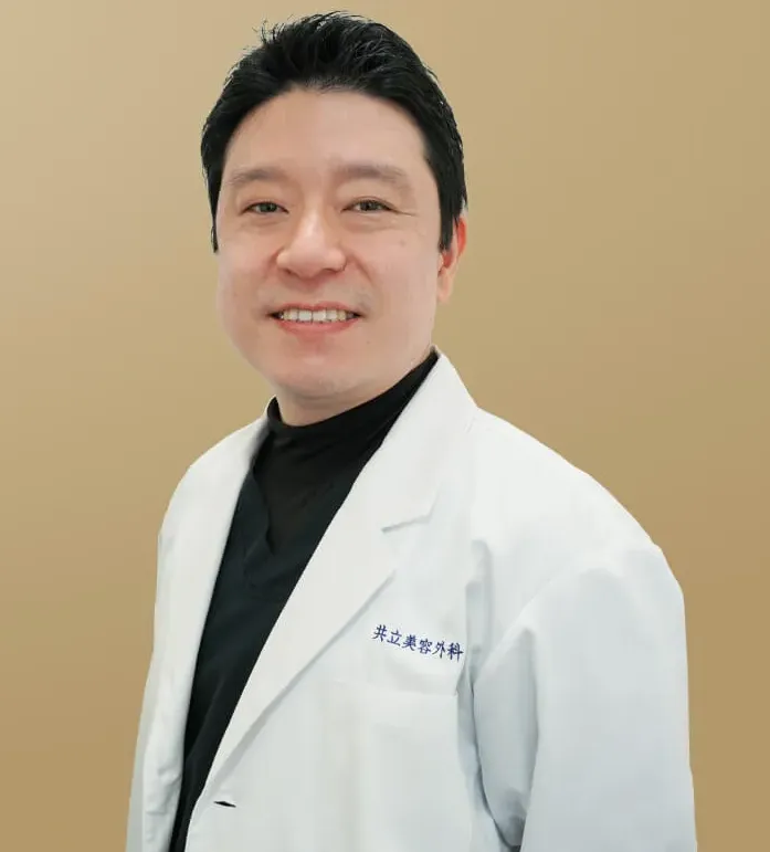 大阪で名医・認定医からミラドライが受けられる共立美容外科の木檜 周医師